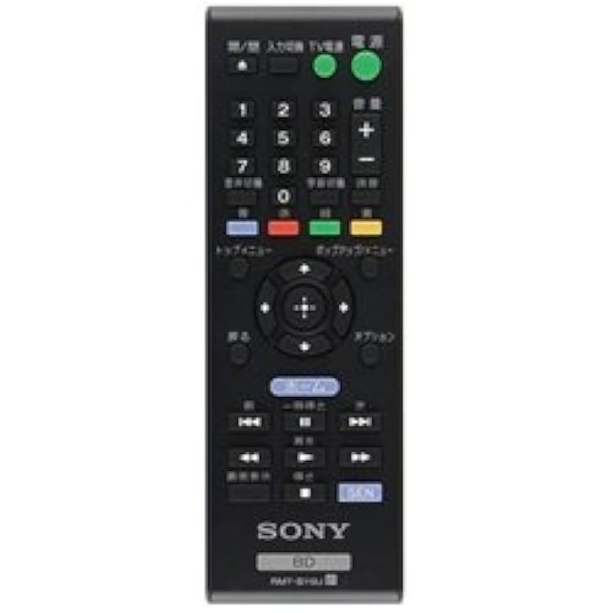 SONY - SONY リモコン RMT-811 中古品 Amazon.co.jp: ソニー ビデオカメラリモコン RMT-811 : 家電＆カメラ